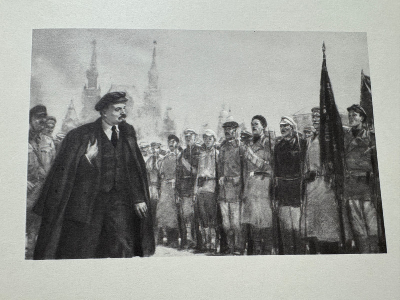 Lenin in Drawings of Soviet Artists 1967 Politizdat Art Album (LenininDrawings)