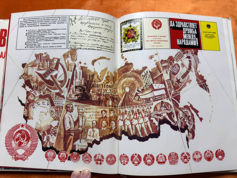 V.I. Lenin Tasks of the Youth Leagues Soviet Book (LeninTasksYouth)