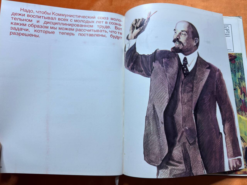 V.I. Lenin Tasks of the Youth Leagues Soviet Book (LeninTasksYouth)