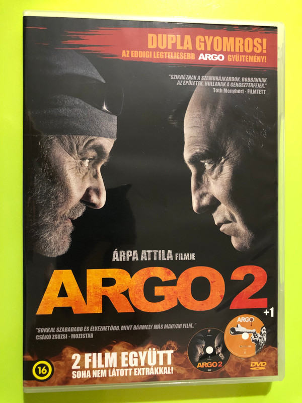 Filmhouse Hungary: Argo + Argo 2 — Árpa Attila 2-Film DVD Set (Director's Cut) (5999546337617) 
