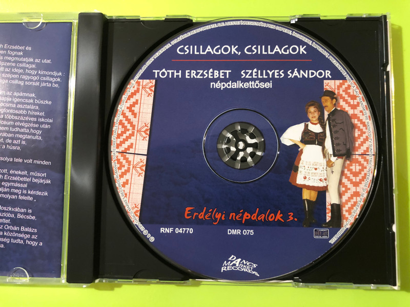 Dancs Market: Csillagok, Csillagok — Tóth Erzsébet & Széllyes Sándor, Dancs Market Records (CD, 2004) (CsillagokCsillagok) 
