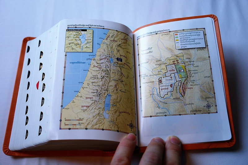 Khmer Holy Bible with Silver Edges and Thumb Index Purse 045 Mid Size with Color Maps