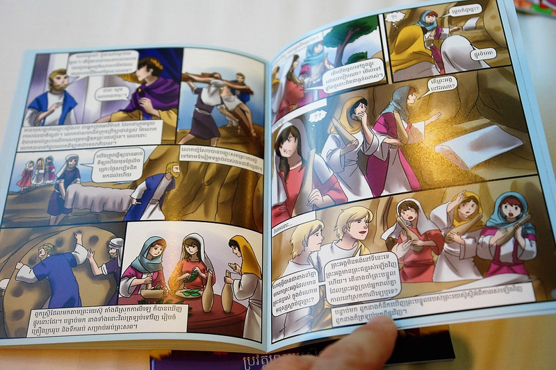 Jesus The Mighty Saviour Khmer Language Edition Comic Strip Gospel Booklet 