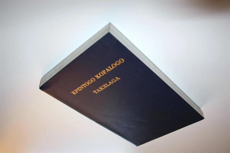 Lukpa Language New Testament – Paperback Edition