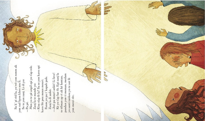 Istwa Jezi nan Bib la pou timoun
(The Jesus Storybook Bible : Haitian Creole Edition)
Hardcover
Sally Lloyd-Jones