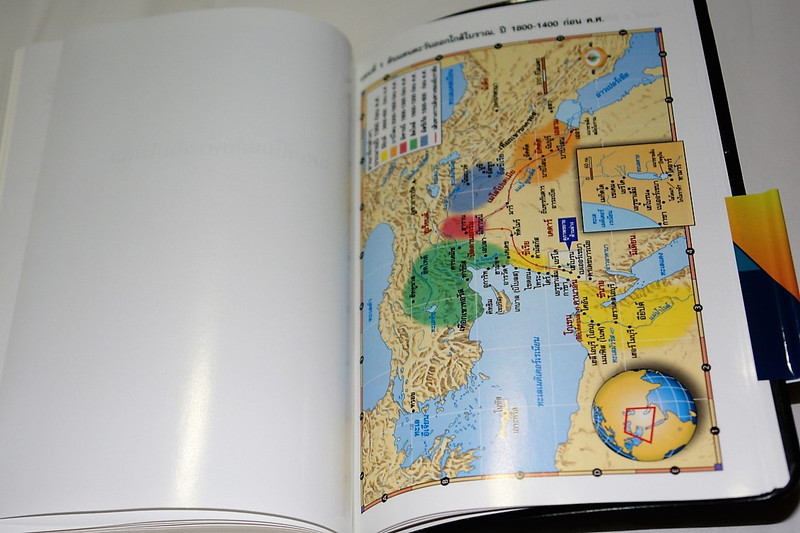 Thai Bible with the Words of Christ in Red / THSV 62 J PL Thai Standard Version Text / Black Vinyl Bound / Large Beautiful Bible for people form Thailand พระคริสตธรรมคัมภีร์ ฉบับมาตรฐาน เน้นคำตรัสของพระเยซู (9786163390165)