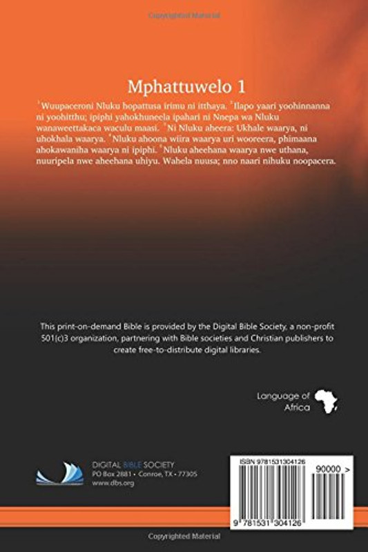 Makhuwa-Meetto New Testament / Makhuwa-Meetto do Novo Testamento (MGHWBT) / The New Testament in the Makhuwa-Meetto / Mozambique, Tanzania, Malawi