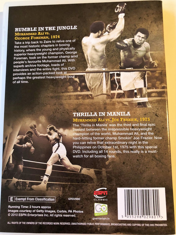 Boxing - Rumble in the Jungle & Thrilla in Manila DVD