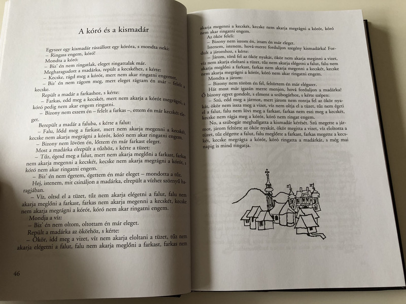 Vége jó, Minden jó és más mesék - Benedek Elek / Szecskó Tamás Illusztrációival / 3. Kiadás - 3th Edition / Hungarian Fairy Tales / Hardcovered Book (9789631193015)