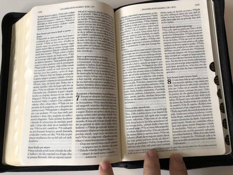 Croatian Holy Bible / I. Saric Translation Deutero-Canonical / Biblija, Sveto Pismo – Staroga I Novoga Zavjeta