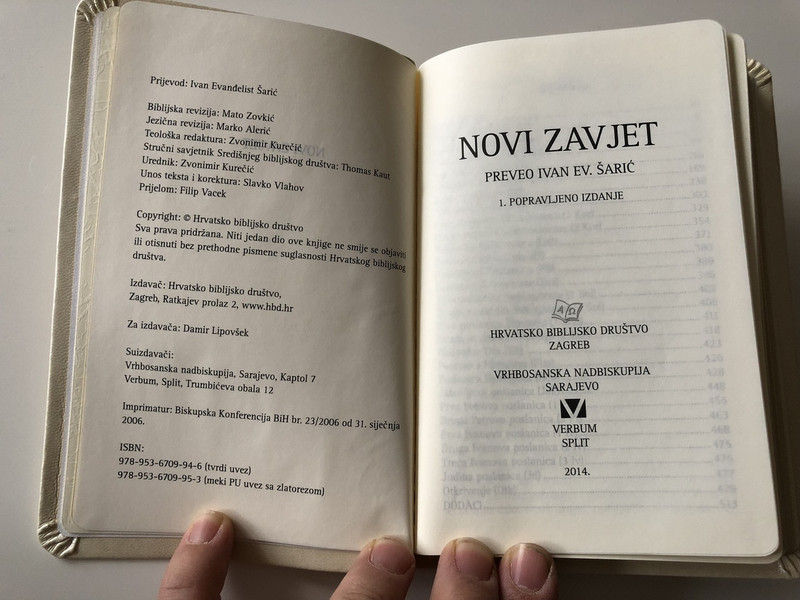 Novi Zavjet / New Testament in Croatian Language / White Leather Bound / Golden Edges / I. Saric translation (9789536709953)