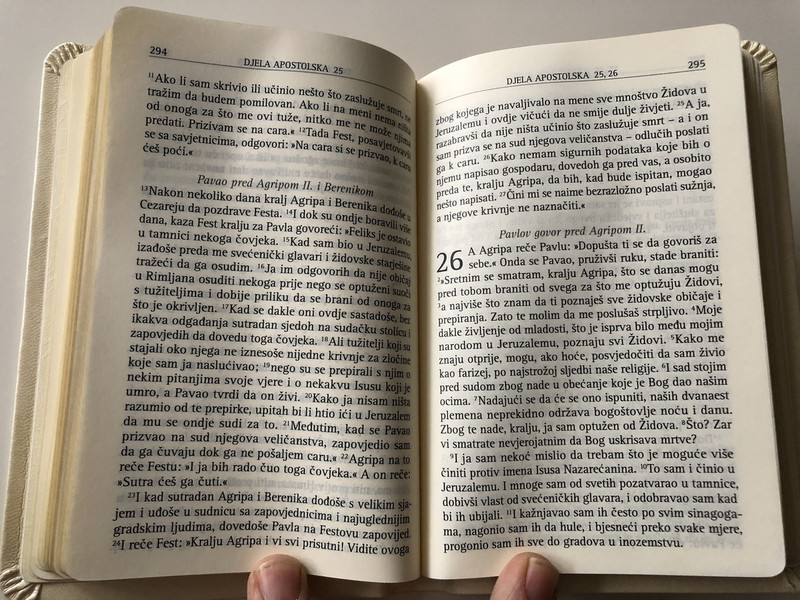 Novi Zavjet / New Testament in Croatian Language / White Leather Bound / Golden Edges / I. Saric translation (9789536709953)