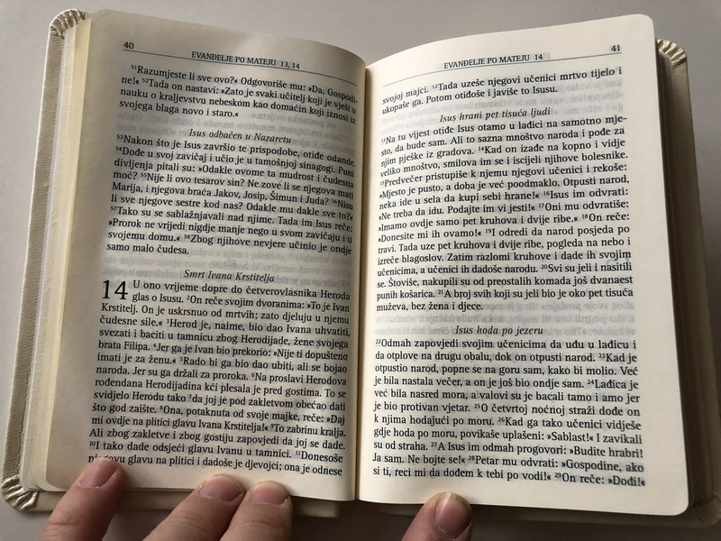 Novi Zavjet / New Testament in Croatian Language / White Leather Bound / Golden Edges / I. Saric translation (9789536709953)