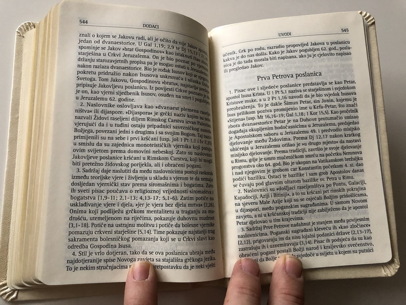 Novi Zavjet / New Testament in Croatian Language / White Leather Bound / Golden Edges / I. Saric translation (9789536709953)
