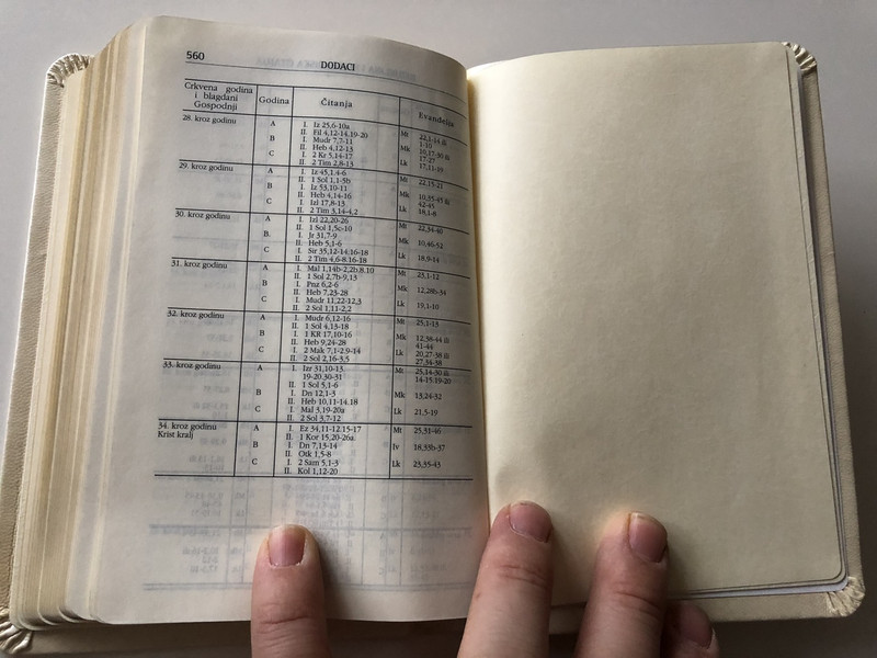 Novi Zavjet / New Testament in Croatian Language / White Leather Bound / Golden Edges / I. Saric translation (9789536709953)