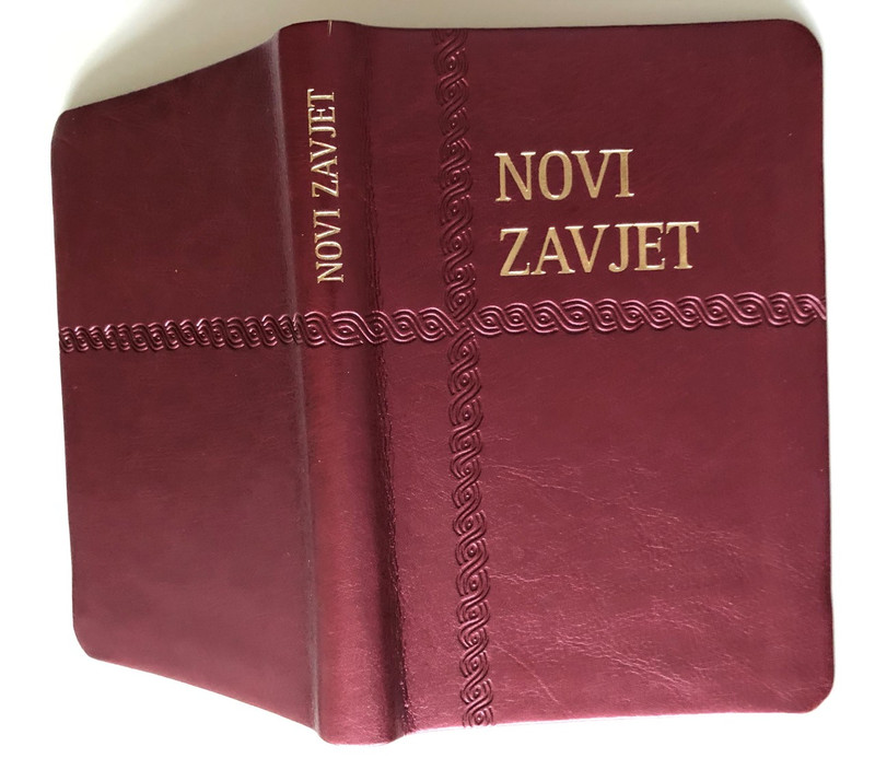 Novi Zavjet / New Testament in Croatian Language / Burgundy Leather Bound / Golden Edges / I. Saric translation (2014) (9789536709953B)