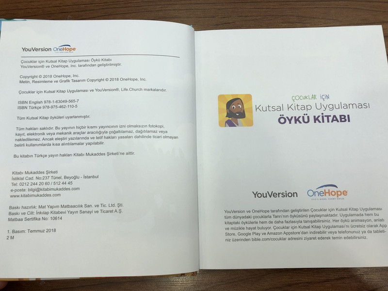 Storybook Bible in Turkish Language / Çocuklar için Kutsal Kitap Uygulaması - Öykü Kitabı / YouVersion / Hardcover (9789754621105)