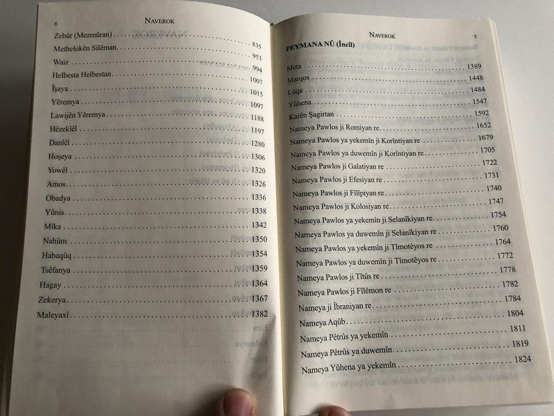 KİTÊBA PÎROZ / Holy Bible in Kurdish language / Bi Kurdi (Zaravayê Kurmanji) / in Kurmanji dialect / 2011