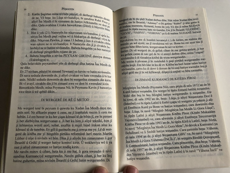 KİTÊBA PÎROZ / Holy Bible in Kurdish language / Bi Kurdi (Zaravayê Kurmanji) / in Kurmanji dialect / 2011