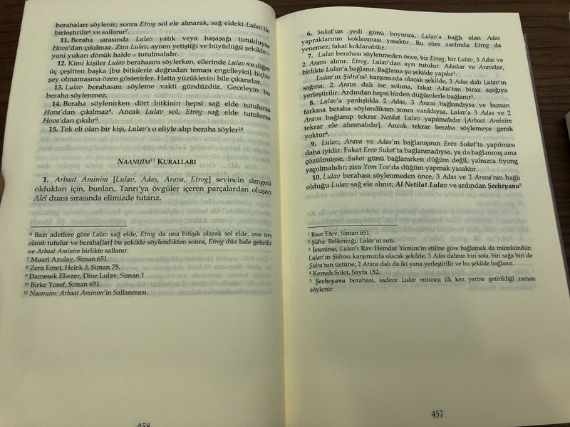 Şaloş Regalim / שלוש רגלים / Three pilgrimage festivals in Turkish and Hebrew languages / Lilane Zerbib Kazes / The Passover - Week of Pentecost - Feast of Tabernacles / Bilingual / Hardcover, 2011 (9789944994491)