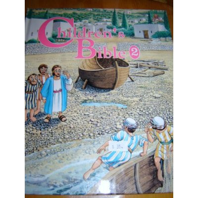 Children's Bible Volume 2 / Words of Wisdom Series / Colorful, beautifullyillustrated and written