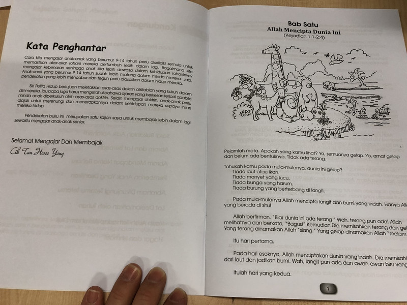 Kejadian Sampai Abraham / From Creation to Abraham in Malay language / Evelyn Tan Hwee Yong / Paperback, 2017 (9789671277362)