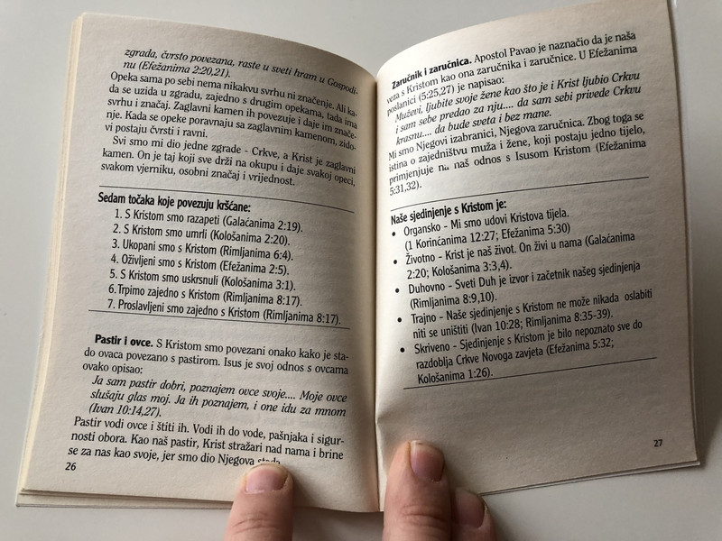 Što Bog sada misli o Nama? / Croatian Language Booklet / What does God Think of Me now? / Paperback, 2005 (WhatDoesGodThinkCroatian)