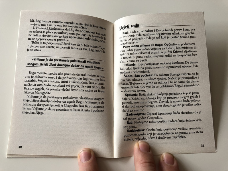 Kako Naći Zadovoljstvo u Poslu? / Croatian Language Booklet / How Can I Findsatisfaction In My Work? / Kurt De Haan / Paperback, 2004