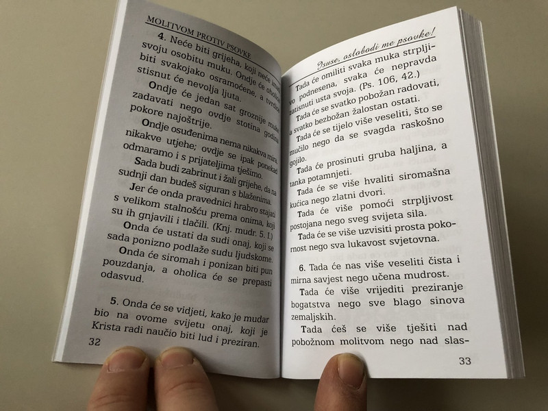 Isuse oslobodi nas psovke / Jesus set us free from cuss words / Croatian language prayerbook / Help to those struggling with swearing / Paperback, 2007 (FreeFromSwearingCroatian)