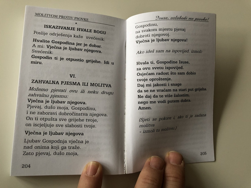 Isuse oslobodi nas psovke / Jesus set us free from cuss words / Croatian language prayerbook / Help to those struggling with swearing / Paperback, 2007 (FreeFromSwearingCroatian)