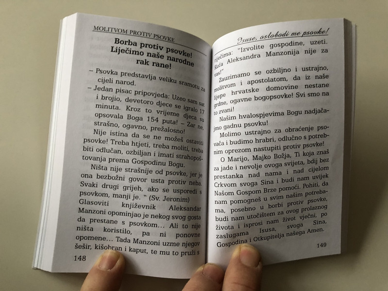 Isuse oslobodi nas psovke / Jesus set us free from cuss words / Croatian language prayerbook / Help to those struggling with swearing / Paperback, 2007 (FreeFromSwearingCroatian)