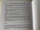 Magyar nyelv / Szintek, síkok, hálózatok / by Gaál Edit / Tinta Könyvkiadó / Analizing the Hungarian language in Hungarian (9789634090489)