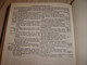 Serbian Bible with side references / Sveto Pismo