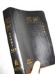 Chinese Analytical Layout Bible Study Edition / Black Leather Bound with Golden Edges / CALSB01