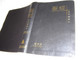 Chinese Analytical Layout Bible Study Edition / Black Leather Bound with Golden Edges / CALSB01