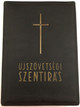 ÚJSZÖVETSÉGI SZENTÍRÁS - The NEW TESTAMENT / ACCORDING TO THE VULGATA / György Káldi S. J. / THE TRANSLATION HAS BEEN PROCESSED WITH RESPECT TO THE ORIGINAL TEXT AND PROVIDED WITH INTRODUCTIONS AND NOTES 