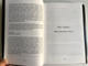 POZNEJ SVOJI BIBLI (KNOW YOUR BIBLE) by W. GRAHAM SCROGGIE, D.D. / PŘELOŽENO A UPRAVENO PODLE ANGLICKÉHO ORIGINÁLU / Slovakian Edition / Sprievodca evanjeliami (grahamscroggie)