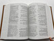 Hebrew/Amharic Bible (hebrewamharic)