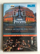 UNITEL CLASSICA - The UNESCO Concert for Peace (BBC Proms DVD) (814337013011)