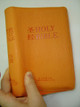 Chinese-English Bible, Orange Wood-Textured Zippered Vinyl with Golden Edges / English Standard Version (ESV)