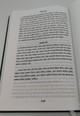 The New Testament in Sylheti Language / ছিলটি / Spoken by People living in the Sylhet Division of Bangladesh and in India in Meghalaya, the northern part of Tripura, and the southern part of Assam / Bengali Script (9789849119401)