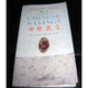 FAMOUS CHINESE SAYINGS / Chinese Culture Reader Series for Confucius Institut...