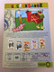 Gyereksarok - Tanuld meg és élekeld DVD SET 2006 / Children's Corner DVD set - To learn and sing / Díszdoboz / Collector's edition / 5 DVDs (5999549905929)
