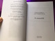 A menedék by CORRIE TEN BOOM, JOHN & ELISABETH SHERRILL - HUNGARIAN TRANSLATION OF The Hiding Place / This book is Corrie's story and the story of how faith, hope and love ultimately triumphed over unthinkable evil (9789632880235)
