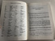 Nouveau Dictionnaire Biblique / French Bible Dictionary / by Davis John, Dr Pache René / Publisher: Saint-Légier sur Vevey, Suisse / Editions Emmaüs (9782828700164)