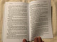 Csend - HA NEM HALLOD A DALLAMOT, ÉREZD! by DEBORAH LYTTON - HUNGARIAN TRANSLATION OF Silence / The book is about two teens who discover their own ways to overcome setbacks, find renewed purpose and recognize their true voice. (9789632884059)