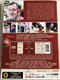 Csocsó, avagy Éljen Május Elseje DVD 2001 / Directed by Koltai Róbert / Starring: Koltai Róbert, Gáspár Sándor, Kern András, Stohl András, Zenthe Ferenc, Kováts Adél, Básti Judit / Hungarian comedy film (5999544252516)