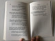 SzóErő - Avagy mielőtt megszólalsz by Joyce Meyer - HUNGARIAN TRANSLATION OF Power Words: What You Say Can Change Your Life / The author helps readers tap into the life-changing power of positive words and prayer to overcome everyday problems. (9786155246739)
