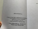 A teremtés titka by Watchman Nee - HUNGARIAN TRANSLATION OF The Mystery of Creation / In this volume, Watchman Nee presents to us a Biblical interpretation of creation to which science attests. (9639434914)