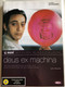 Yadon Ilaheya / Divine Intervention DVD 2002 Deus ex machina / Directed by Elia Suleiman / Starring: Elia Suleiman, Manal Khader (5998133148636)